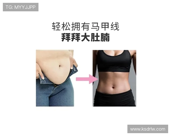 脚踩拉力健身器材的功能介绍