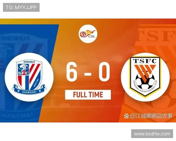 中超赛程中山东鲁能对阵上海申花的比赛时间及看点