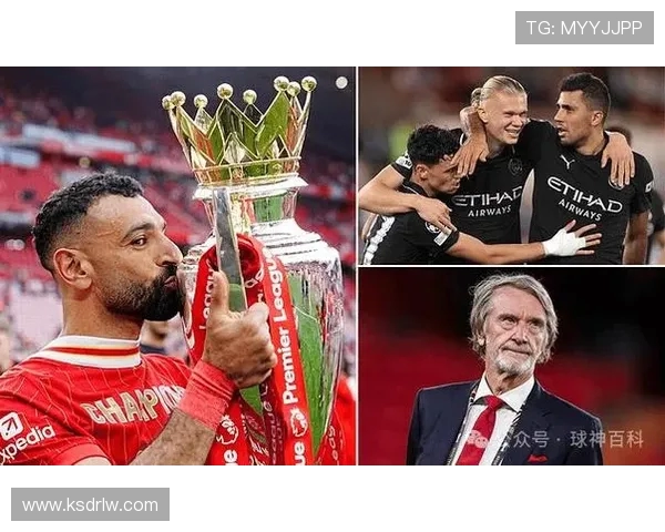 英超球队是否实行工资帽制度 英超球队是否实行工资帽制度