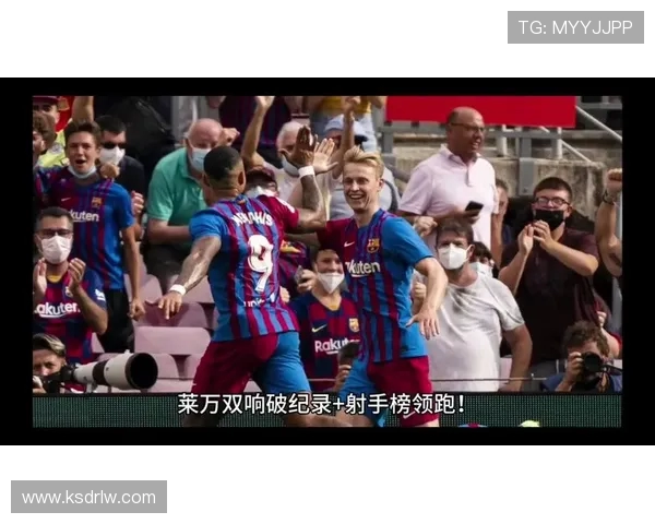 西甲联赛的进球纪录与历史最佳射手分析