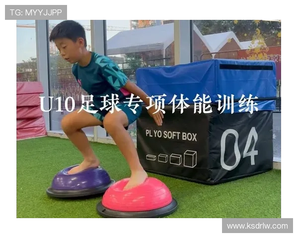 足球运动员的体能恢复与训练方案