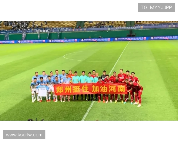 黄金档中超直播广州恒大VS宿敌王牌对决前瞻