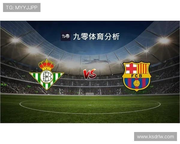 西甲联赛的宣传语与品牌形象分析