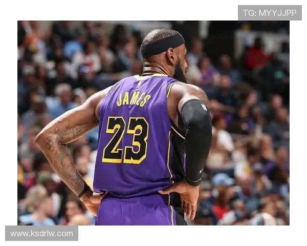 夸梅：湖人球迷期待老詹离队迎来光明未来的美好愿景