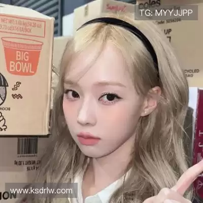 刘予